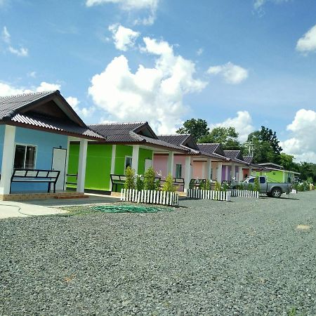 Mailuay Resort Buriram Ngoại thất bức ảnh